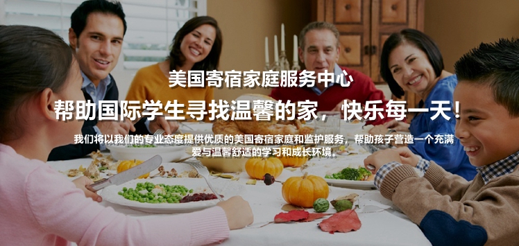 �������޼�ͥ��������