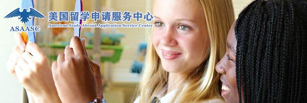 小学一年级二年级三年级四年级五年级去美国读小学需要具备哪些条件？如何申请？