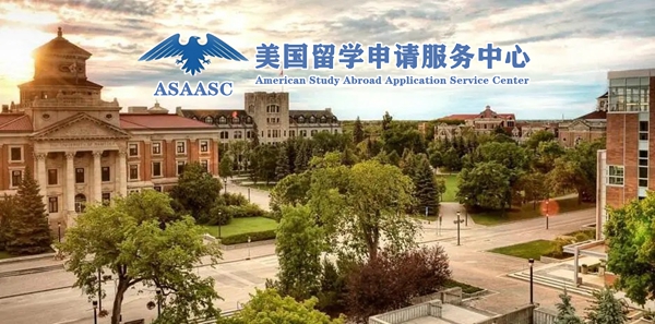 【美国留学】美国中学排名丨美国公立/私立高中排名：2025-2026年美国得克萨斯州圣安东尼奥最著名顶尖中学推荐