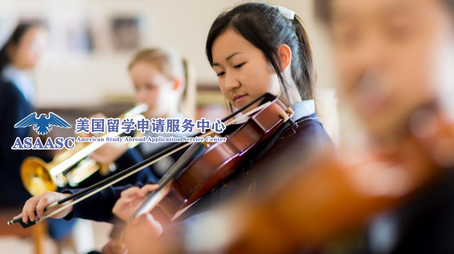 2026-2027年美国高中留学的入学时间、入学要求及申请条件