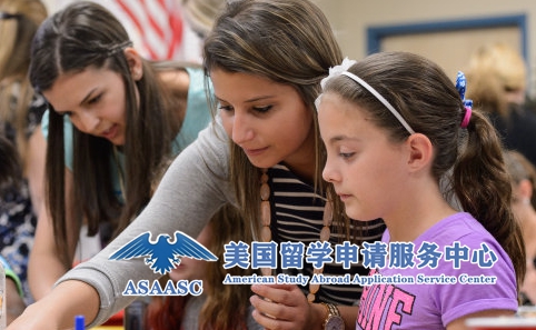 2025-2026年孩子去美国上小学有什么要求？<a href='http://www.asaasc.com/mobile/' title='美国小学留学' target='_blank'>美国小学留学</a>怎么申请？