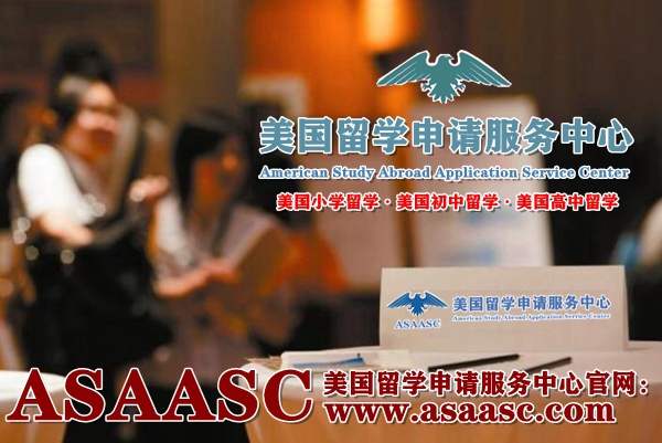 孩子去美国读高一、高二、高三需要什么条件？美国高中留学如何办理申请手续？